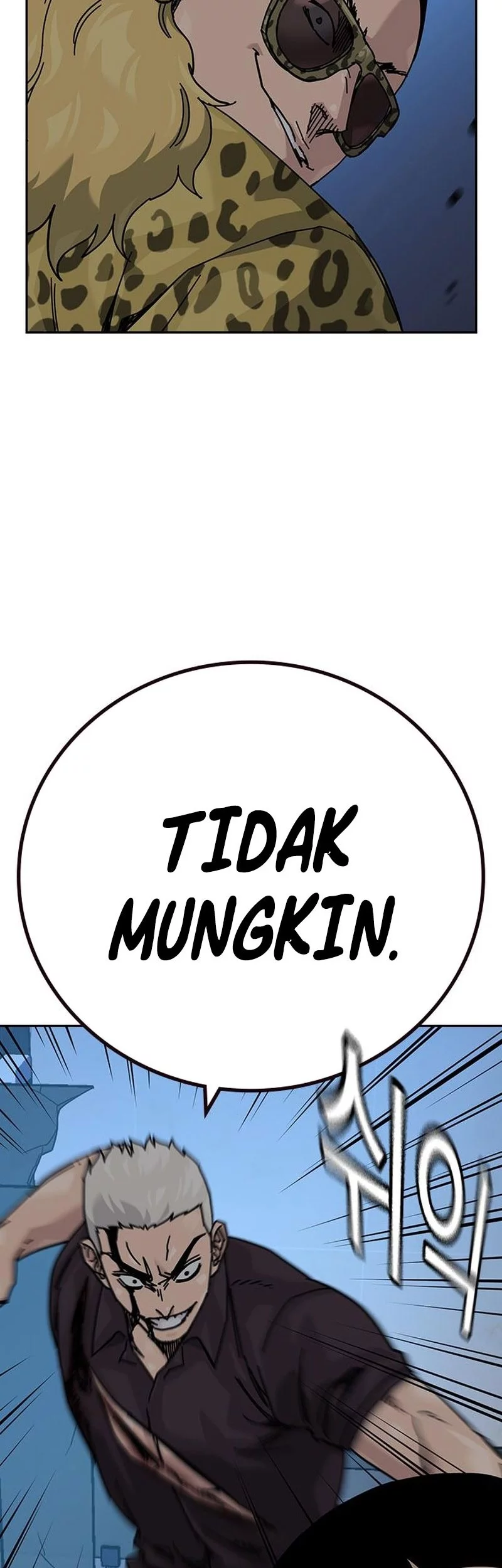 To Not Die Chapter 188 - halaman 14