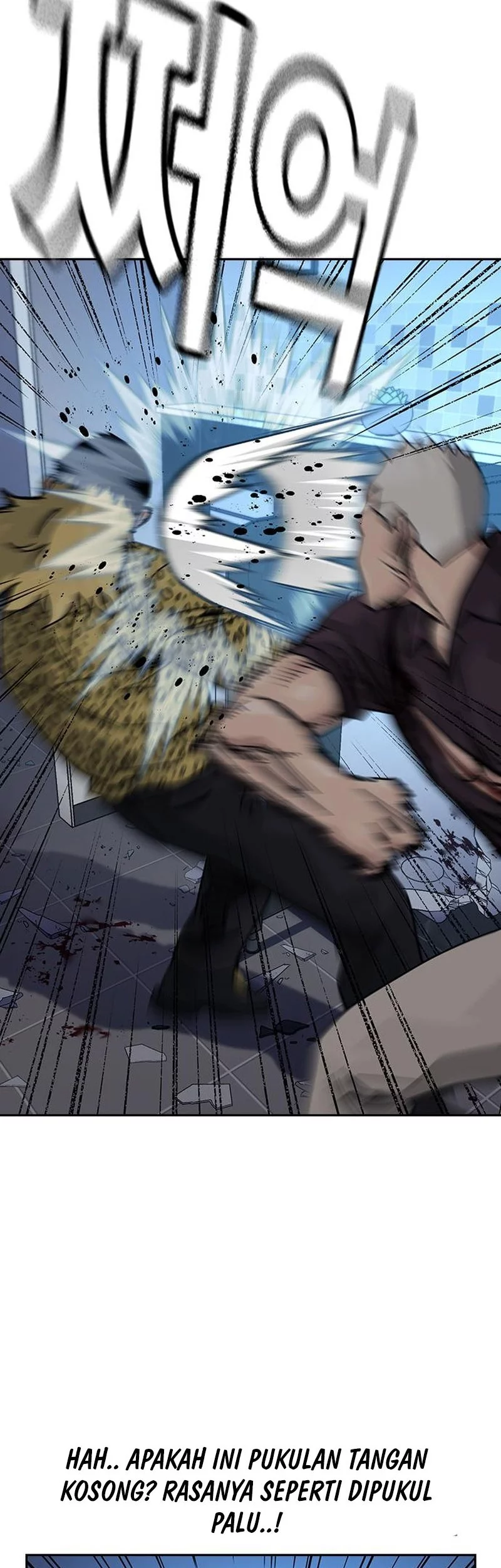 To Not Die Chapter 188 - halaman 17