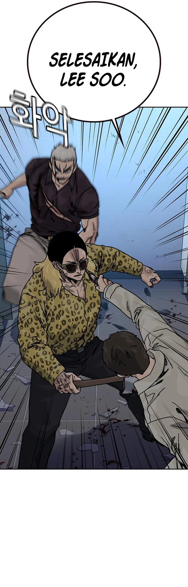 To Not Die Chapter 188 - halaman 21