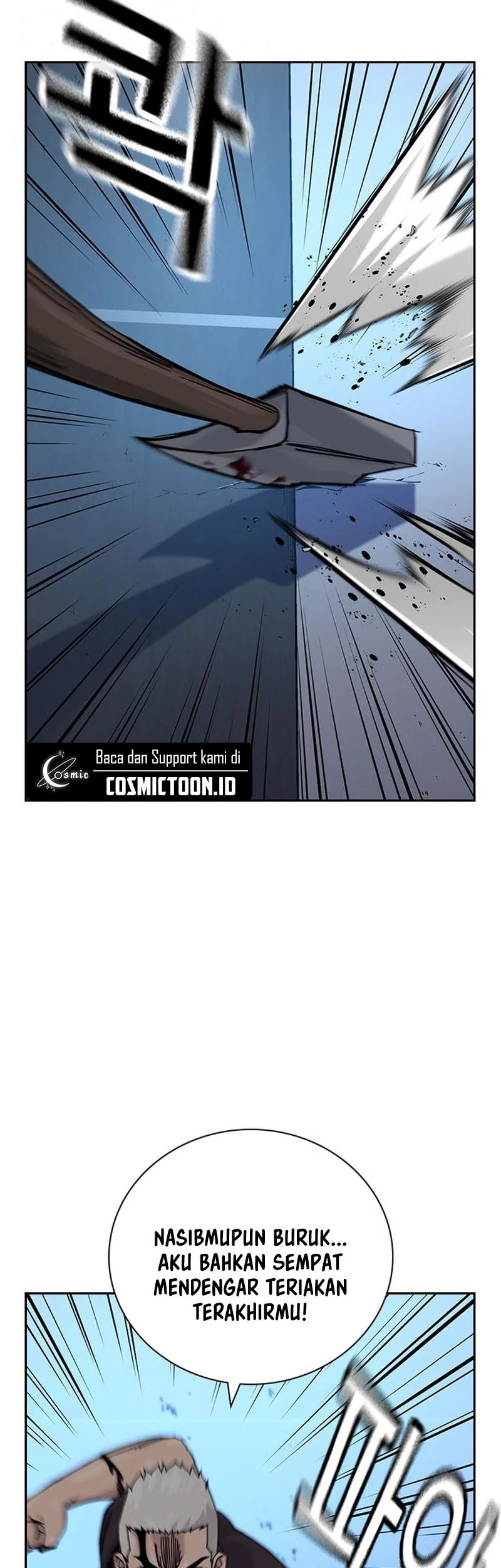To Not Die Chapter 188 - halaman 25