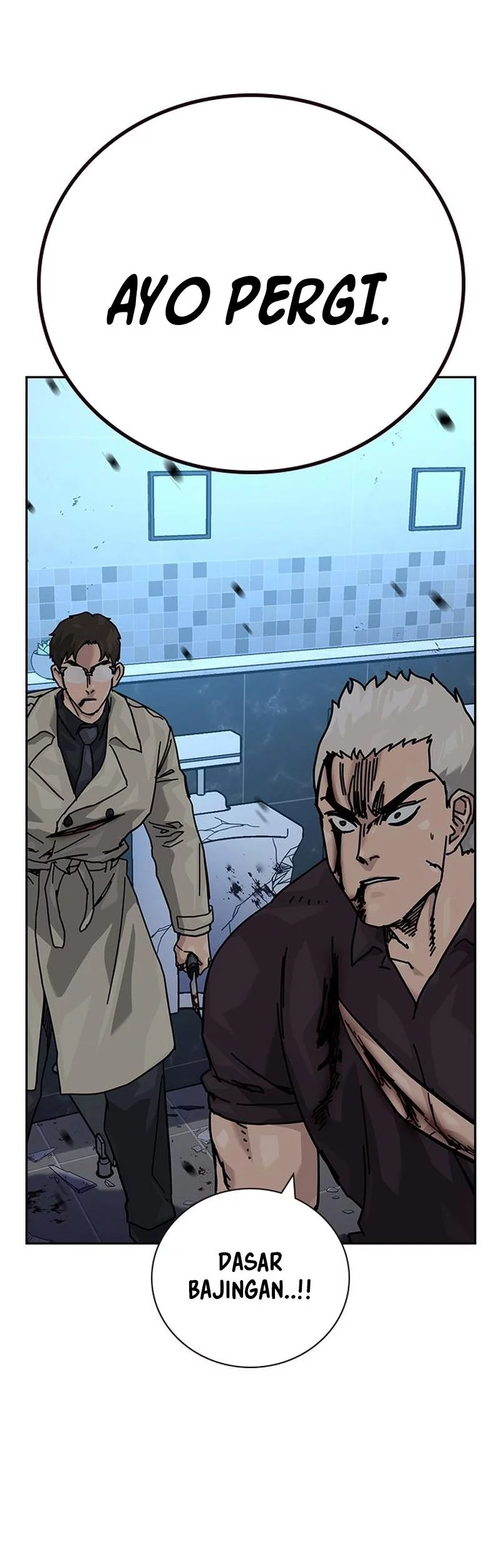 To Not Die Chapter 188 - halaman 30