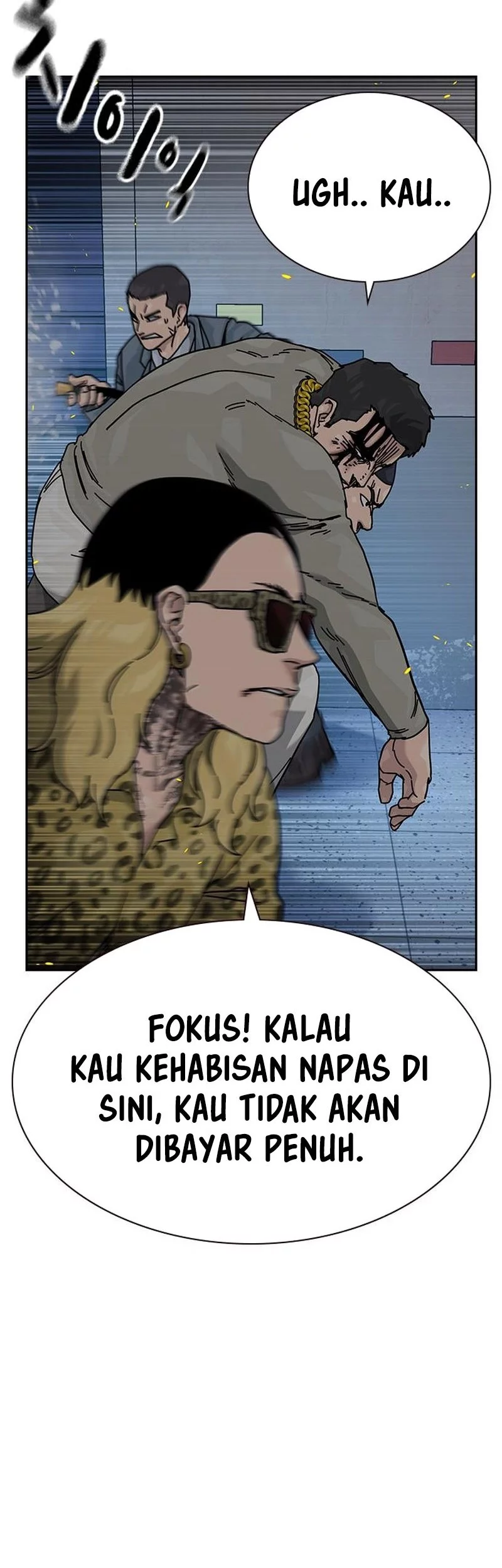 To Not Die Chapter 188 - halaman 34