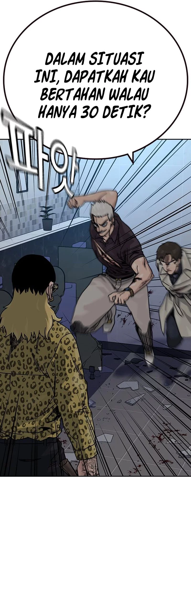 To Not Die Chapter 188 - halaman 5