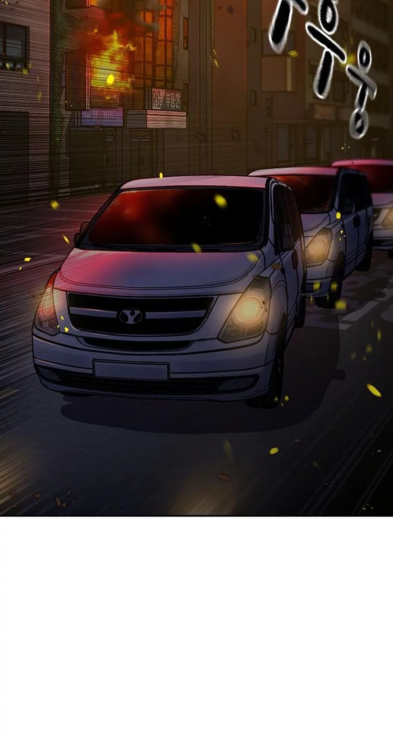 To Not Die Chapter 188 - halaman 52