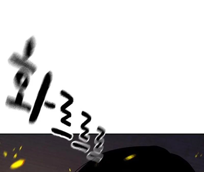 To Not Die Chapter 188 - halaman 56