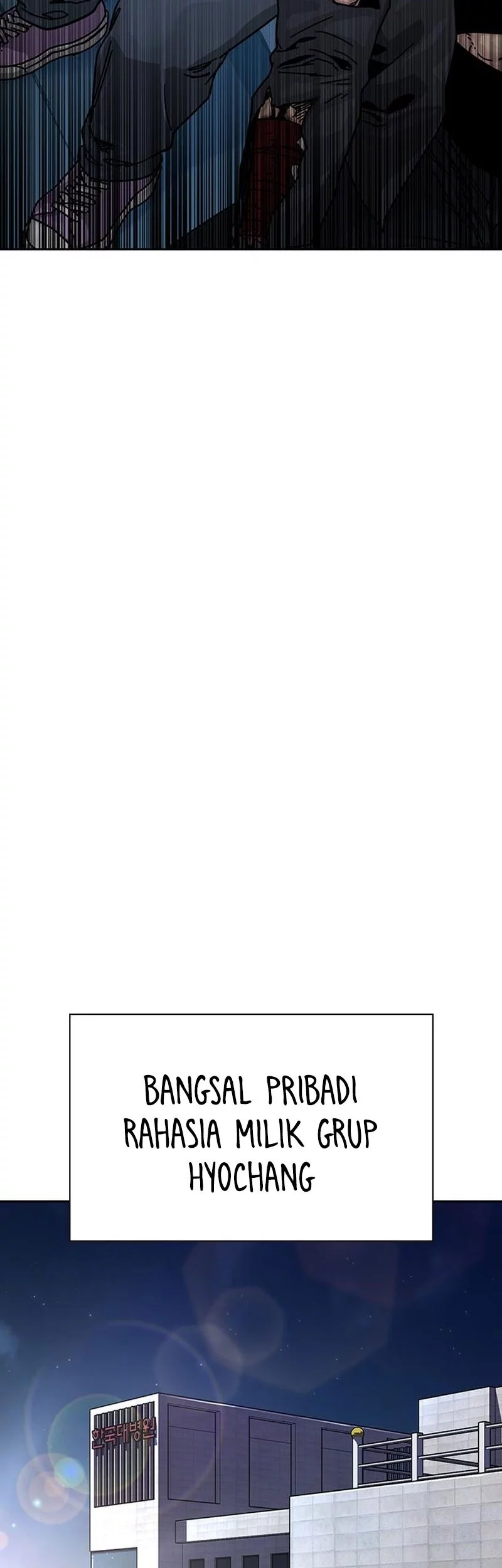 To Not Die Chapter 188 - halaman 75