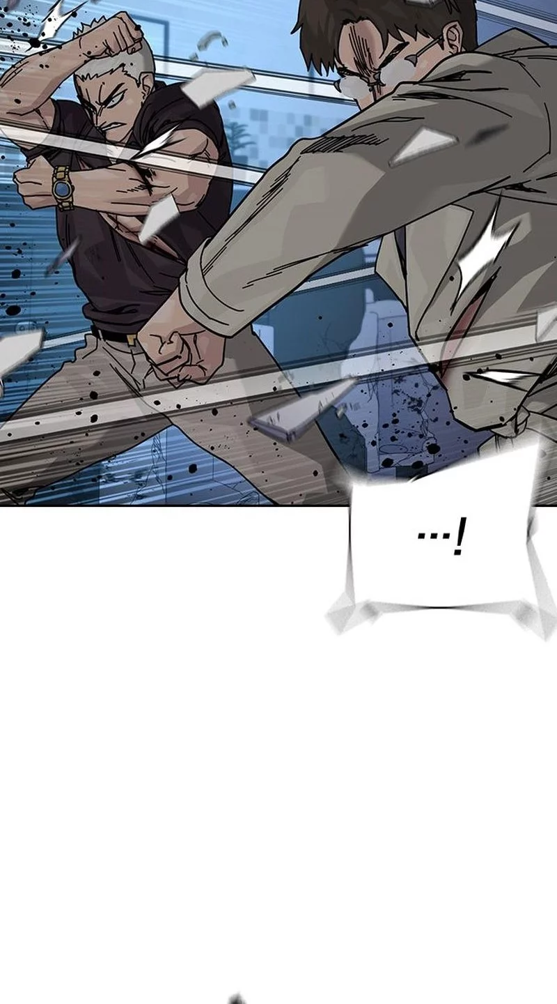 To Not Die Chapter 188 - halaman 8