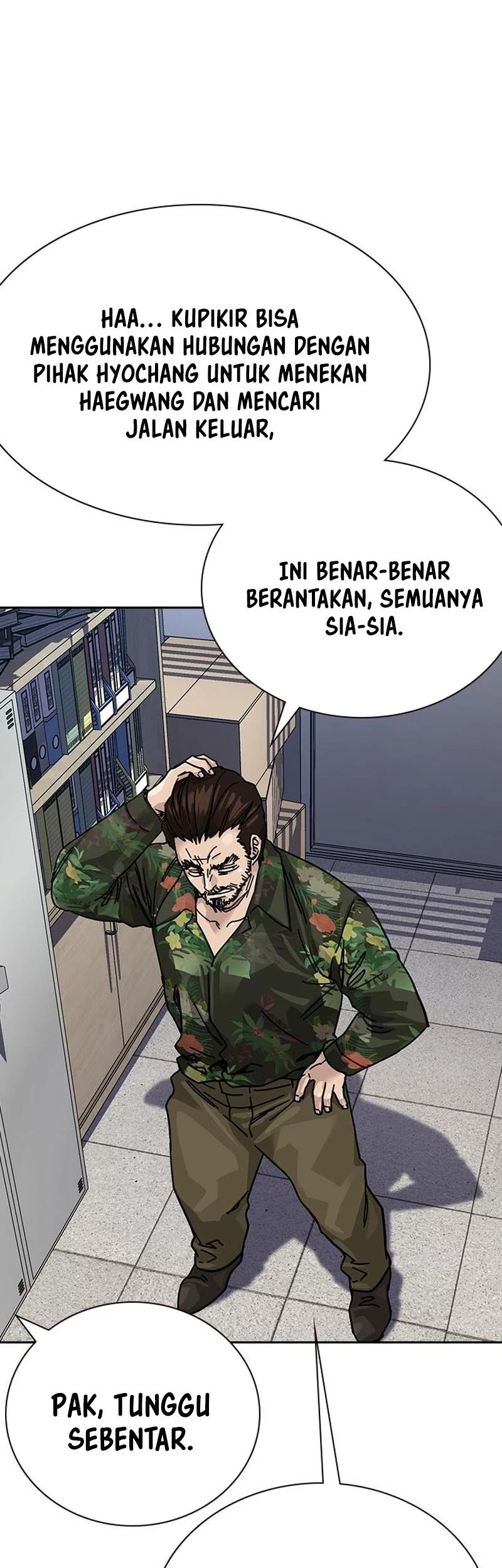 To Not Die Chapter 188 - halaman 83