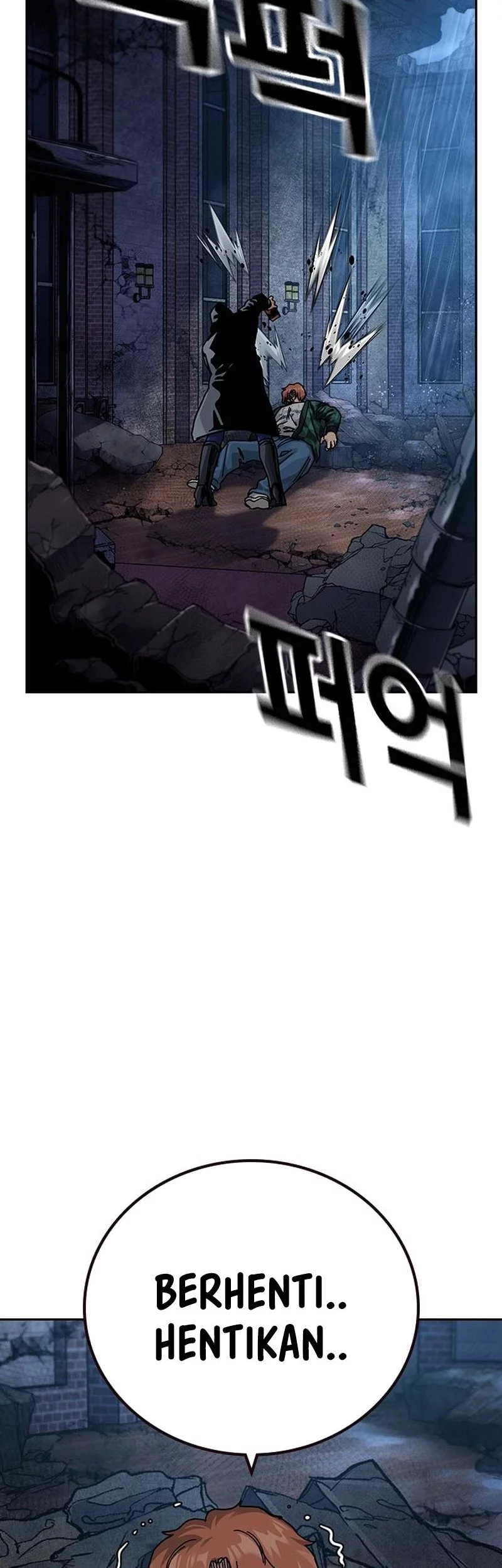 To Not Die Chapter 188 - halaman 90