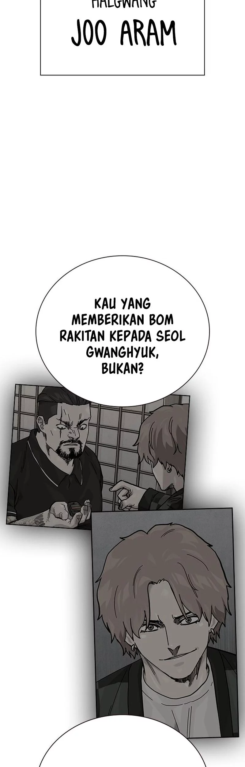 To Not Die Chapter 188 - halaman 94