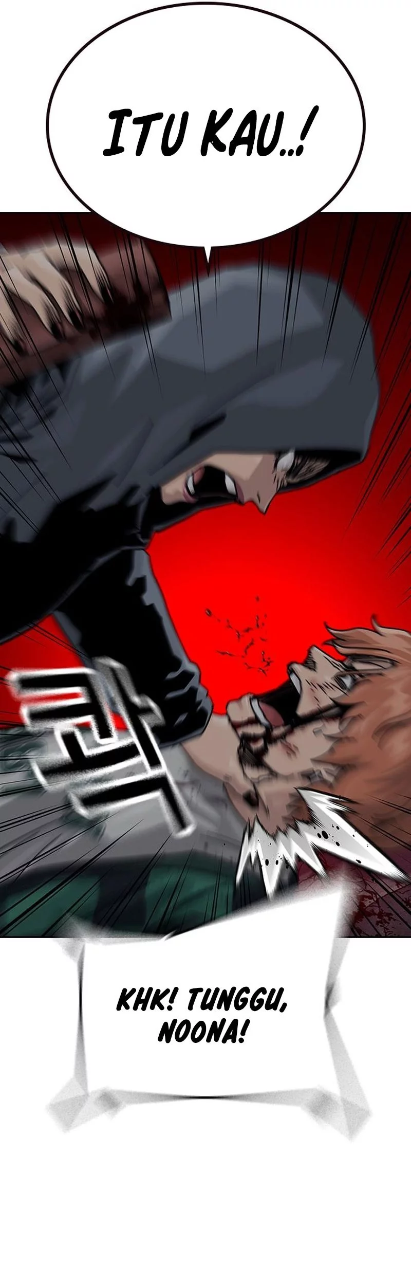 To Not Die Chapter 188 - halaman 96