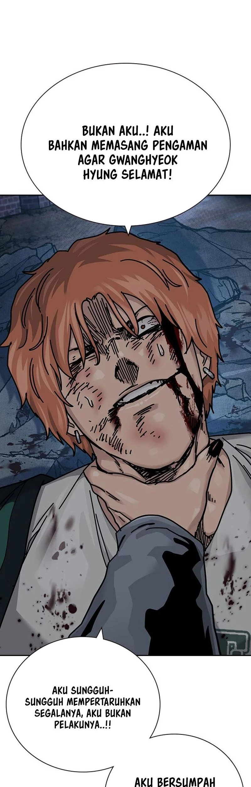 To Not Die Chapter 188 - halaman 97