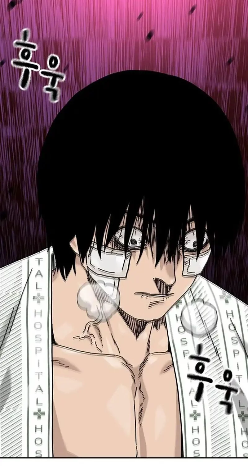 To Not Die Chapter 189 - halaman 27