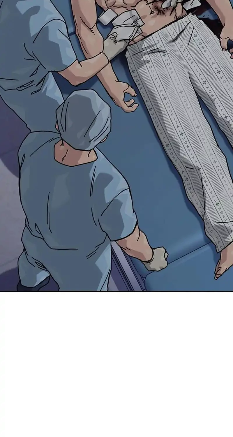 To Not Die Chapter 189 - halaman 53
