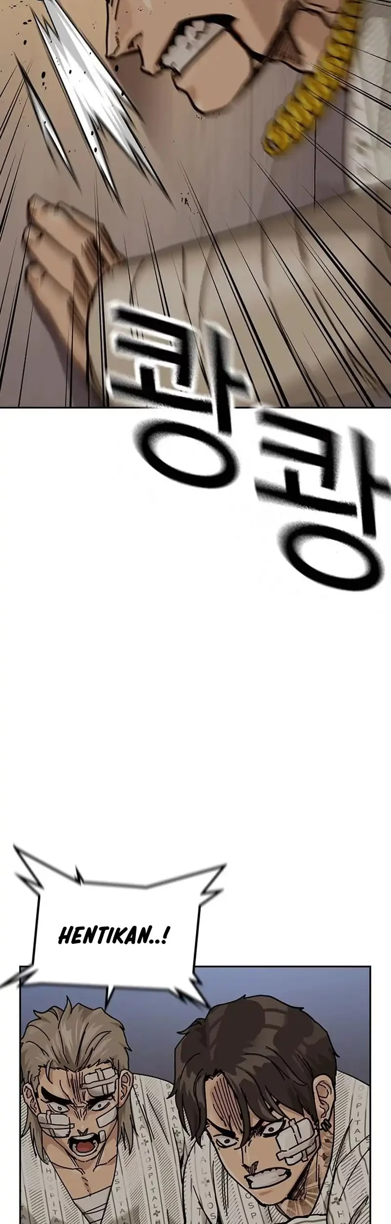 To Not Die Chapter 189 - halaman 60