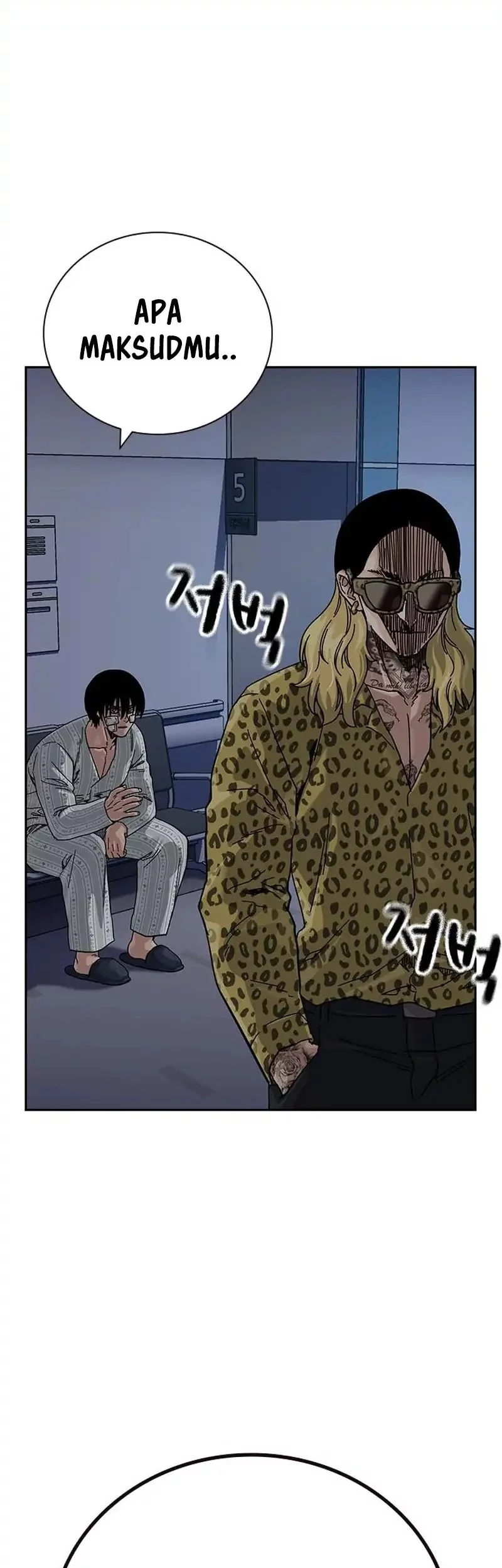 To Not Die Chapter 189 - halaman 95