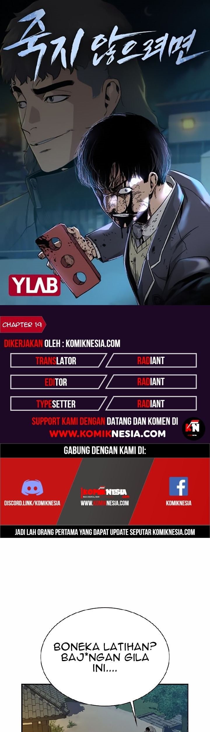 To Not Die Chapter 19 - halaman 1
