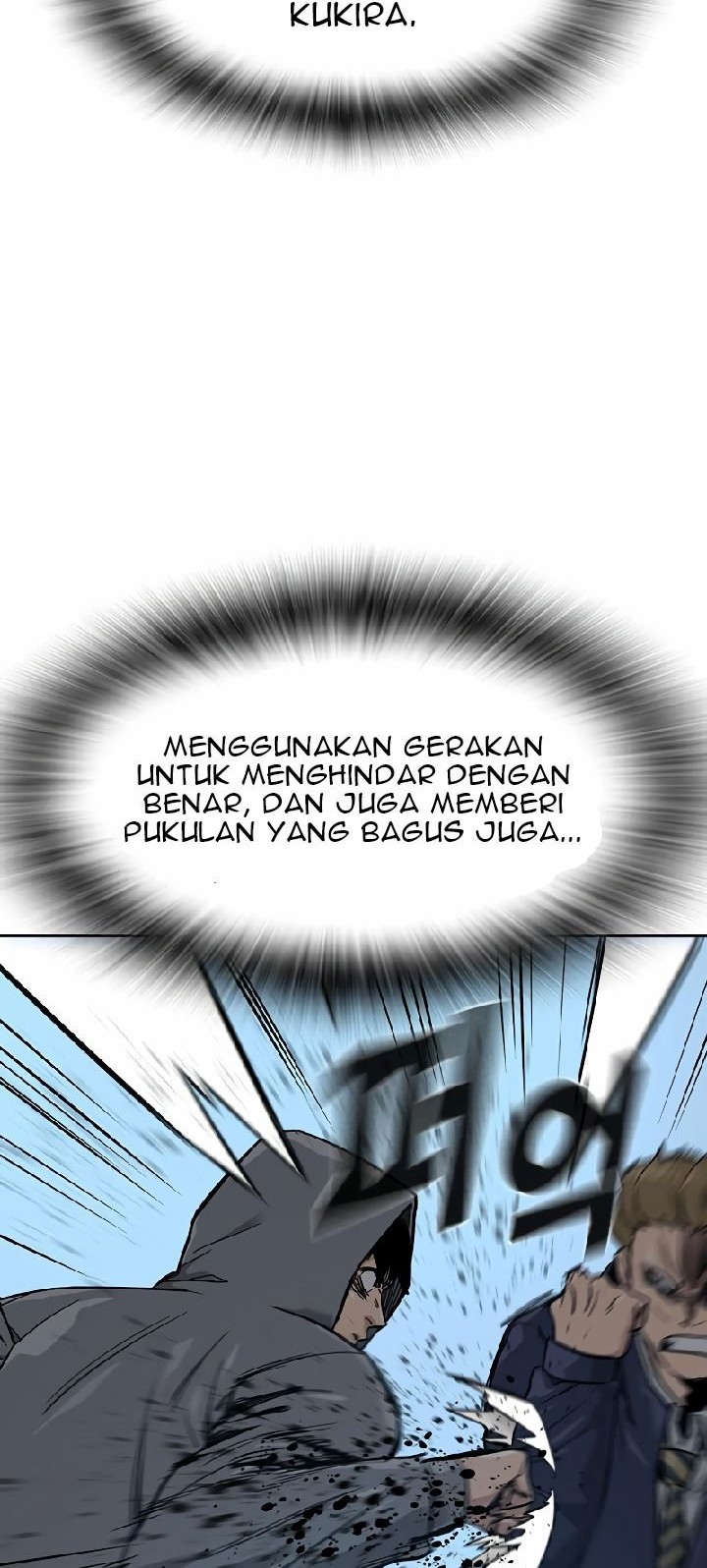 To Not Die Chapter 19 - halaman 13