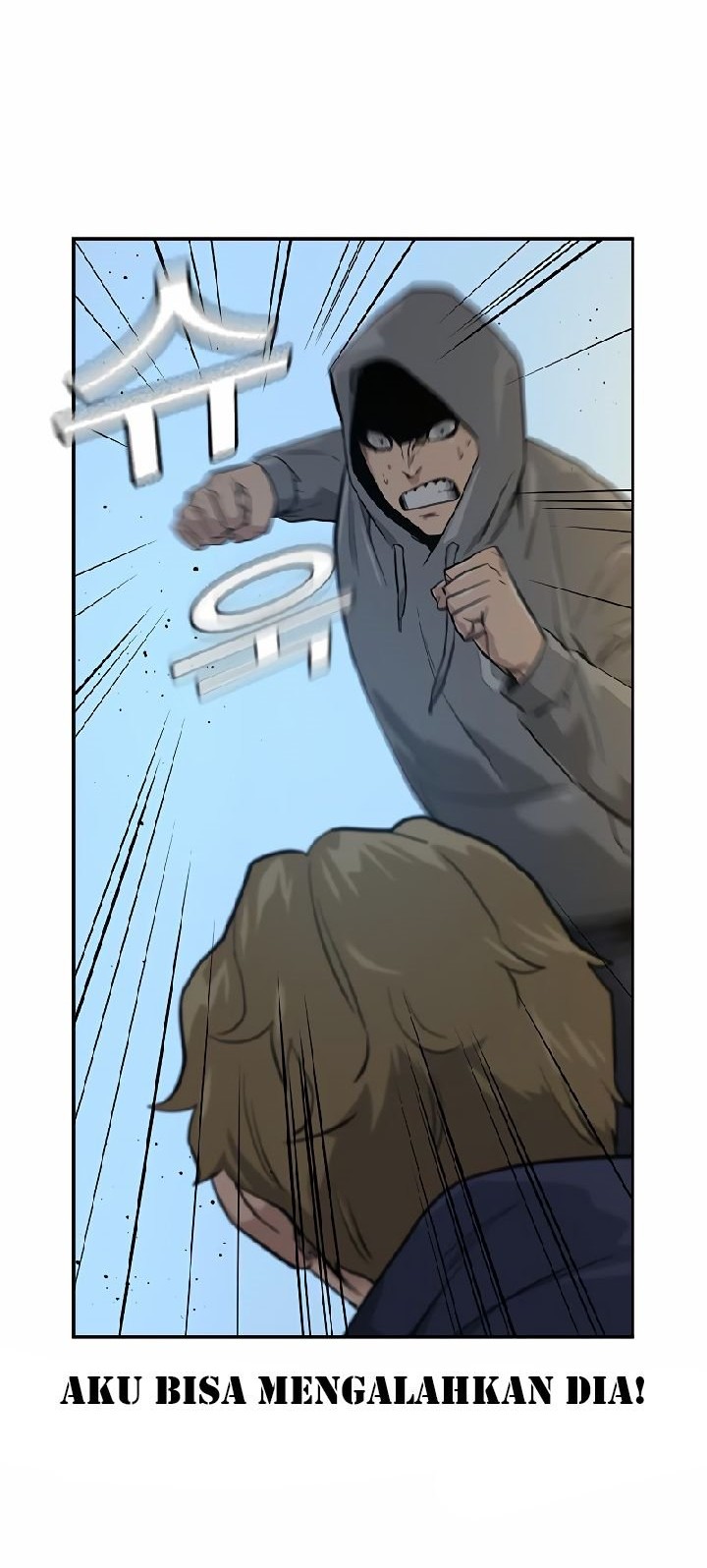 To Not Die Chapter 19 - halaman 17