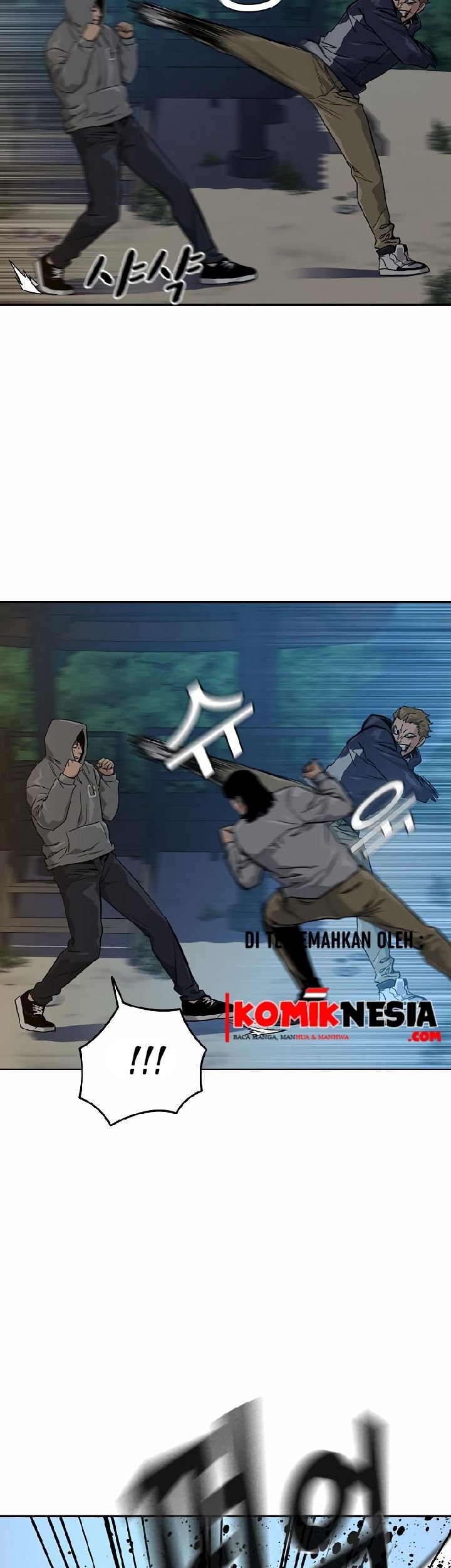 To Not Die Chapter 19 - halaman 25