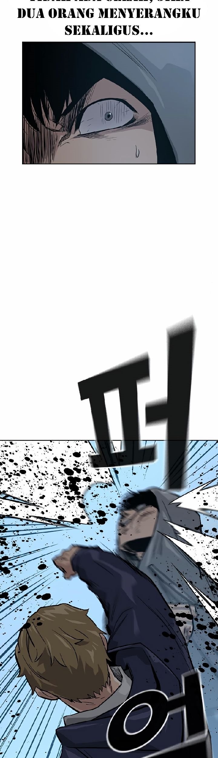 To Not Die Chapter 19 - halaman 27