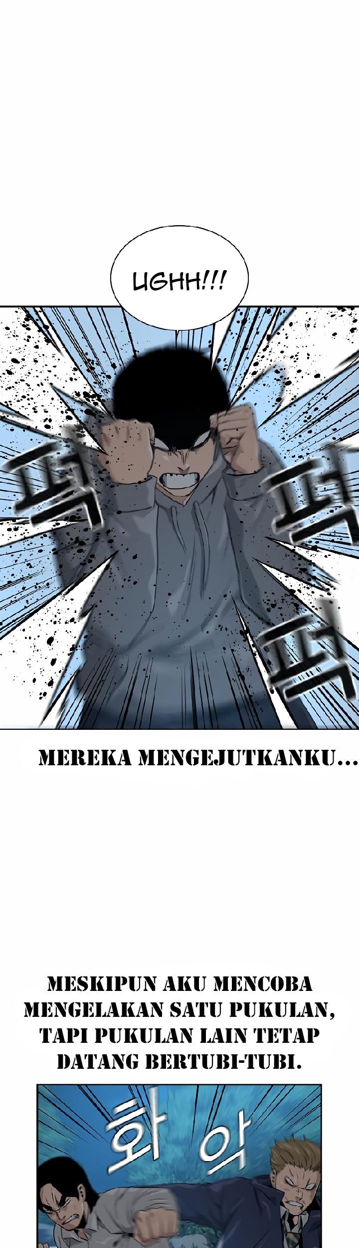 To Not Die Chapter 19 - halaman 31