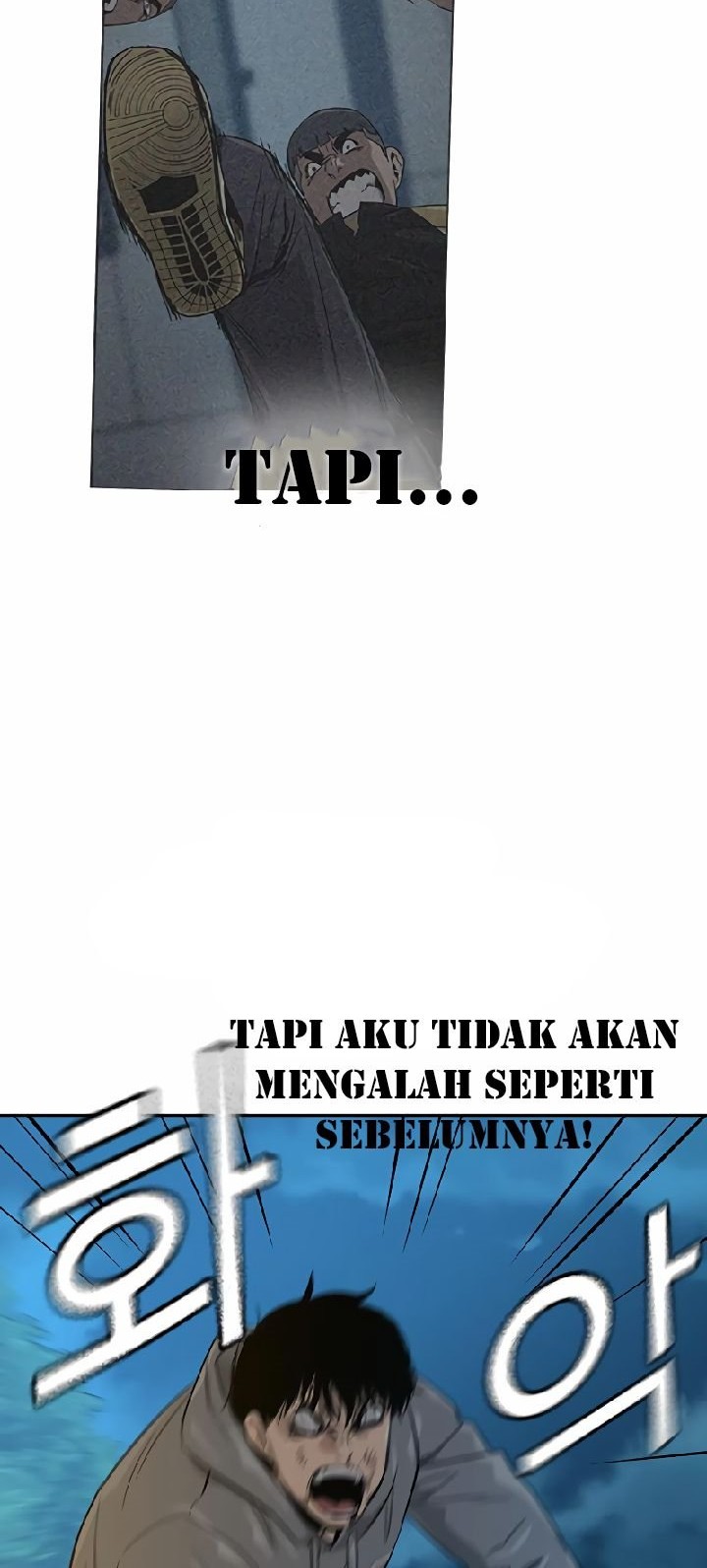 To Not Die Chapter 19 - halaman 36