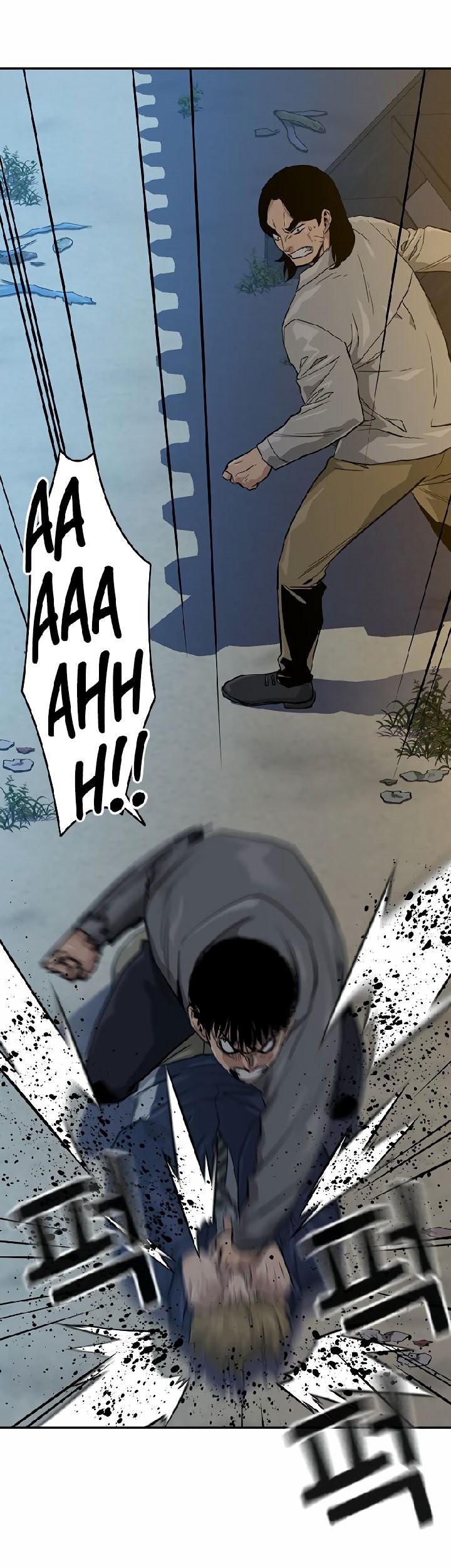 To Not Die Chapter 19 - halaman 38