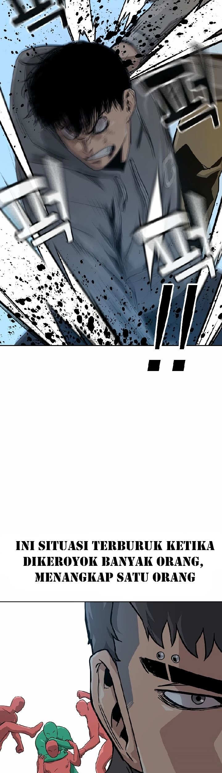 To Not Die Chapter 19 - halaman 42