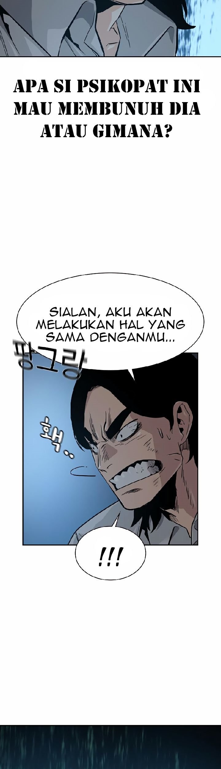 To Not Die Chapter 19 - halaman 50