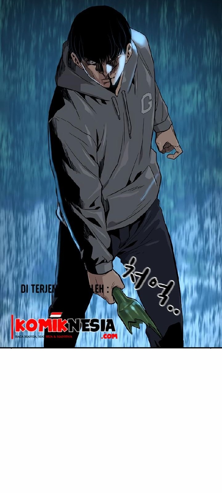 To Not Die Chapter 19 - halaman 51