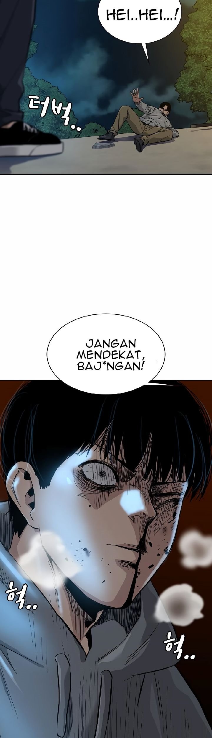 To Not Die Chapter 19 - halaman 54