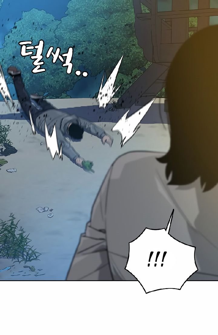 To Not Die Chapter 19 - halaman 56