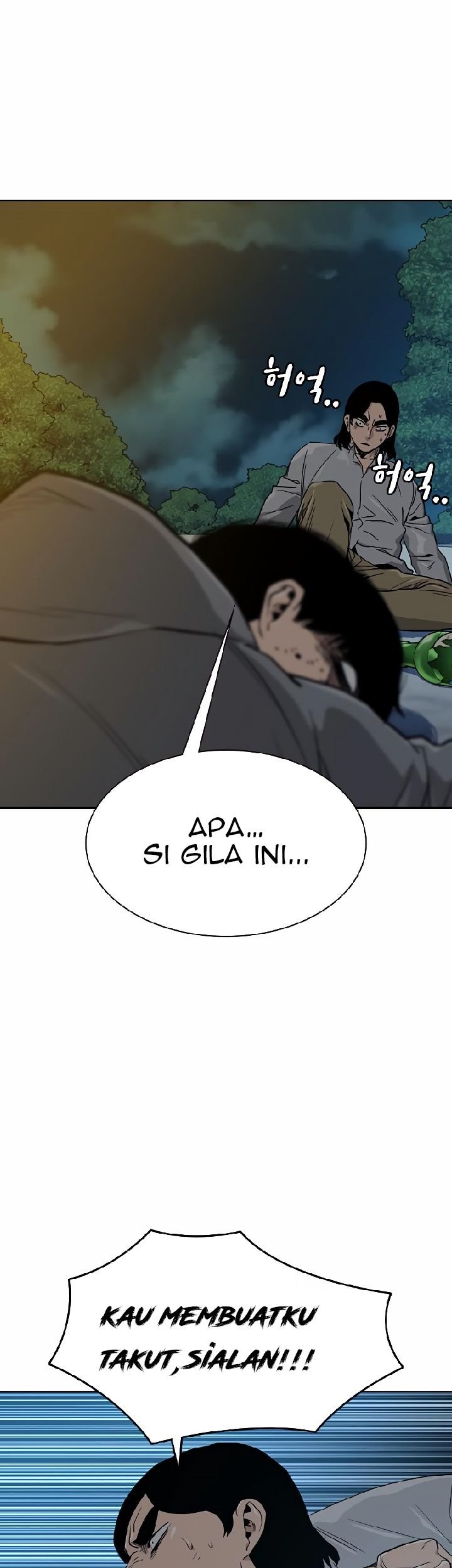 To Not Die Chapter 19 - halaman 57