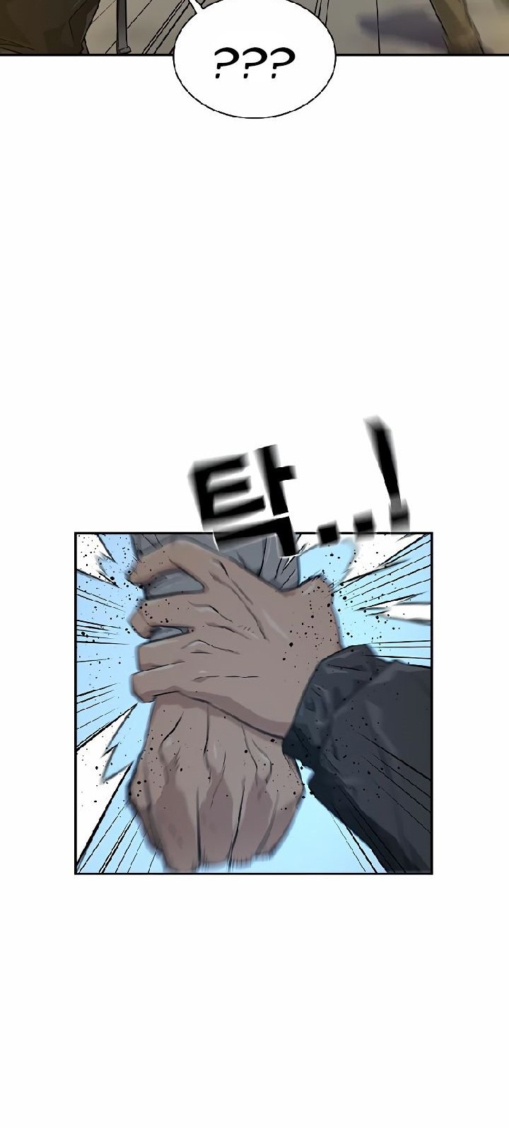 To Not Die Chapter 19 - halaman 6