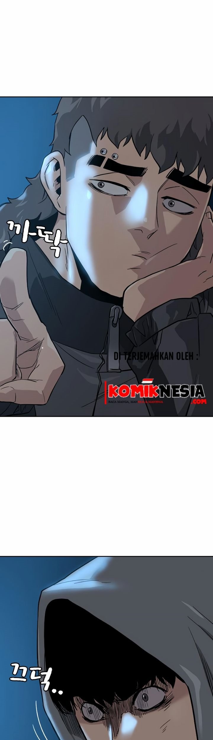 To Not Die Chapter 19 - halaman 74