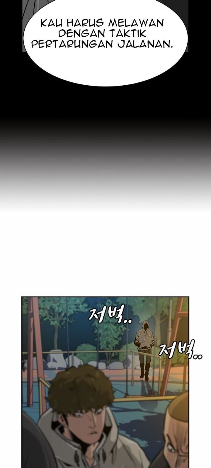To Not Die Chapter 19 - halaman 77