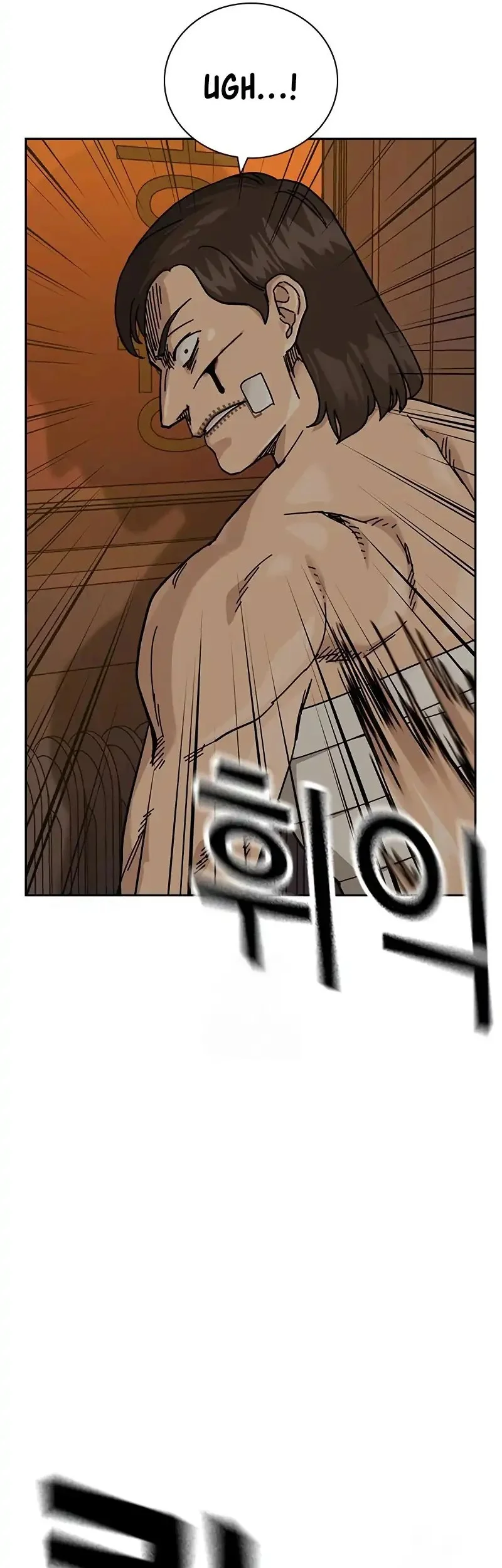 To Not Die Chapter 190 - halaman 100