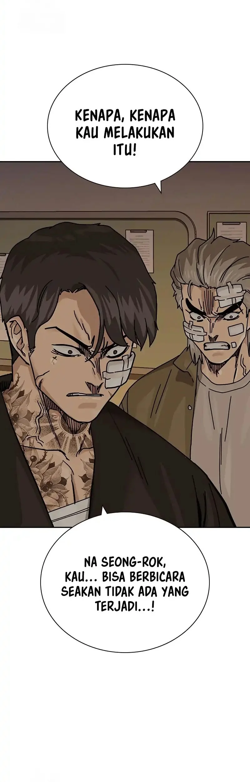 To Not Die Chapter 190 - halaman 104