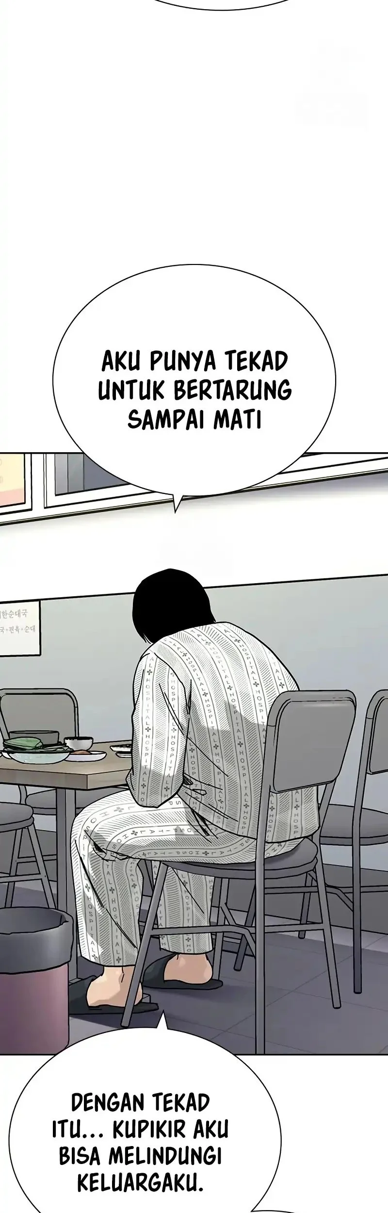 To Not Die Chapter 190 - halaman 14