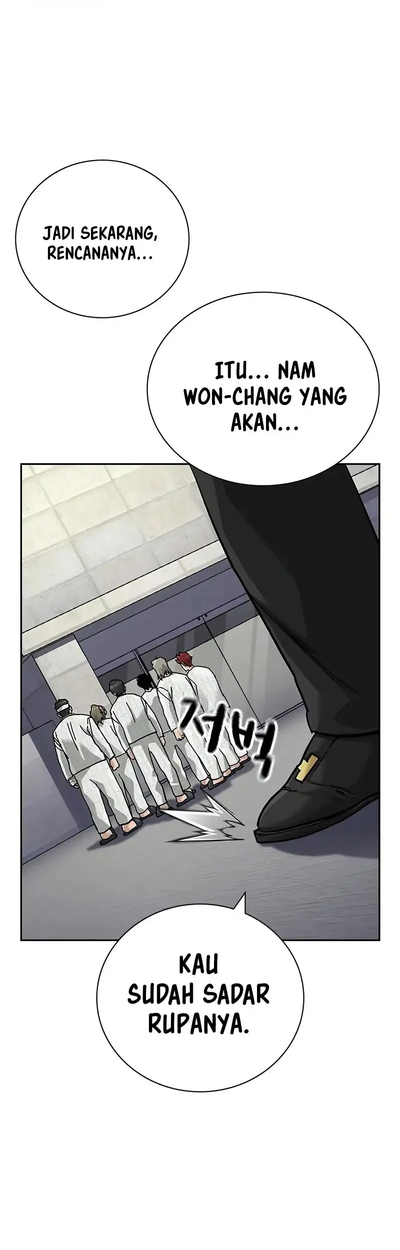 To Not Die Chapter 190 - halaman 66