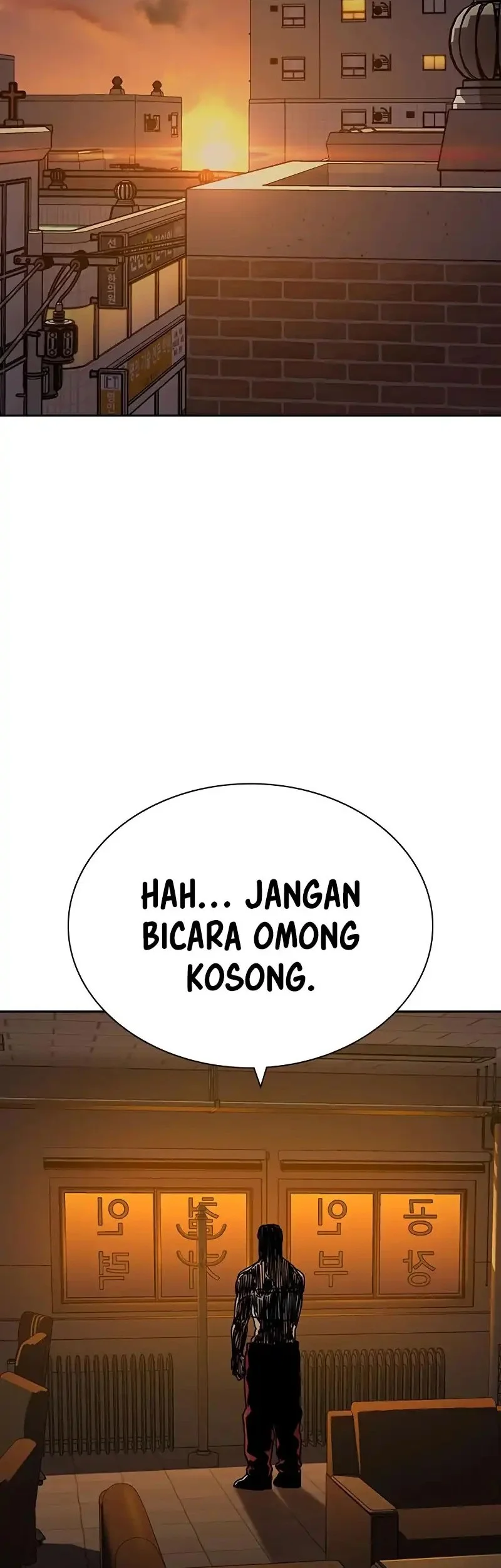 To Not Die Chapter 190 - halaman 69