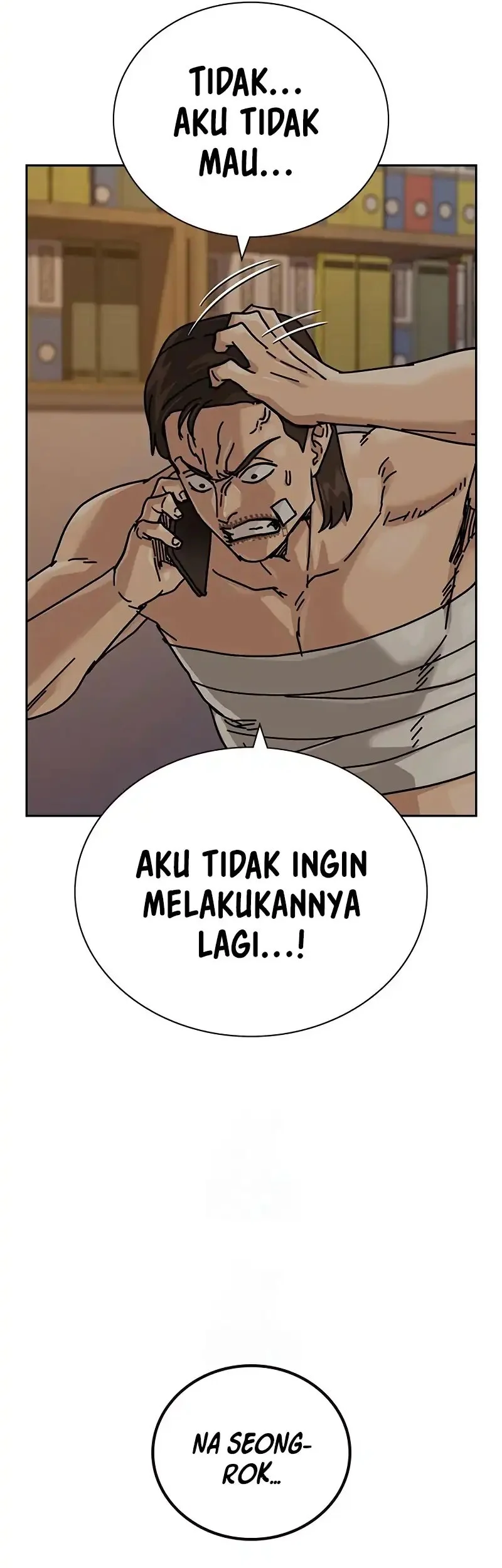 To Not Die Chapter 190 - halaman 88