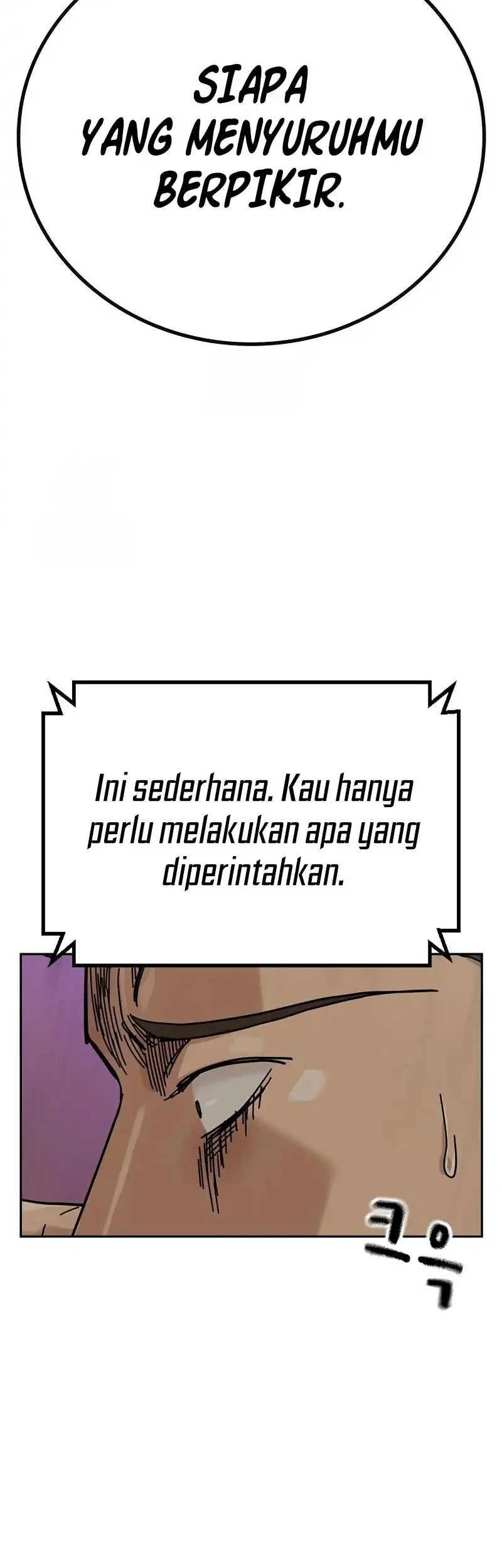 To Not Die Chapter 190 - halaman 90