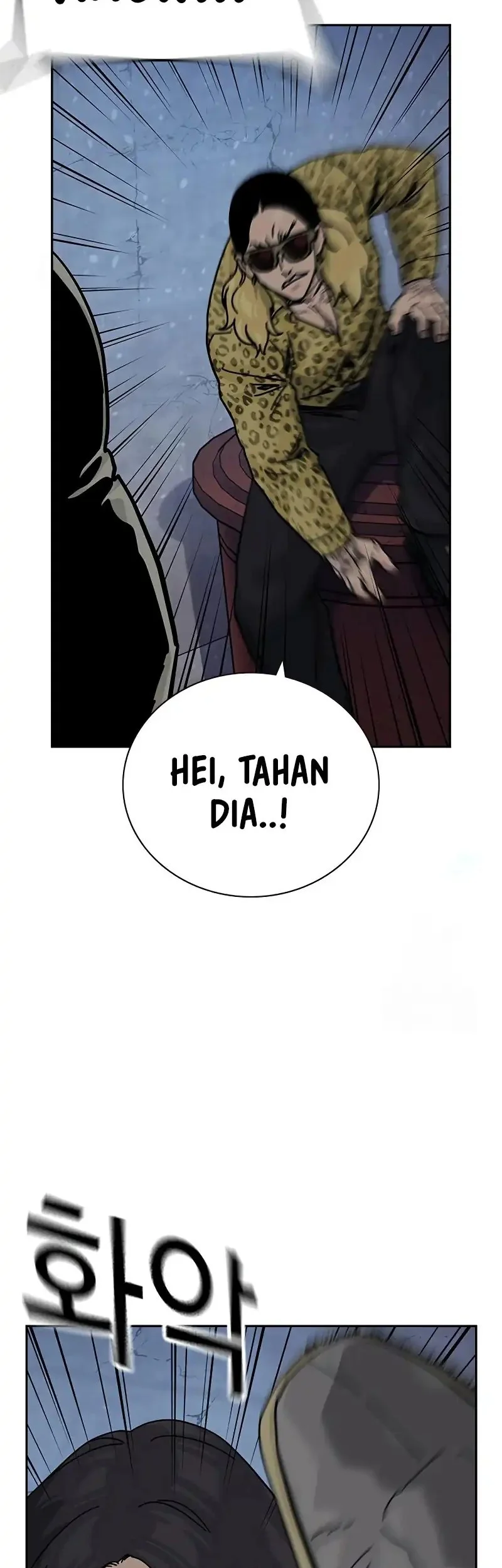 To Not Die Chapter 191 - halaman 19