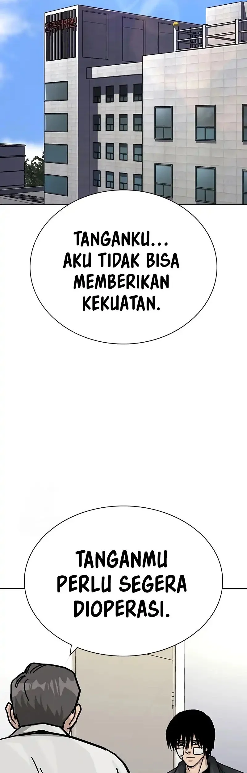 To Not Die Chapter 191 - halaman 61