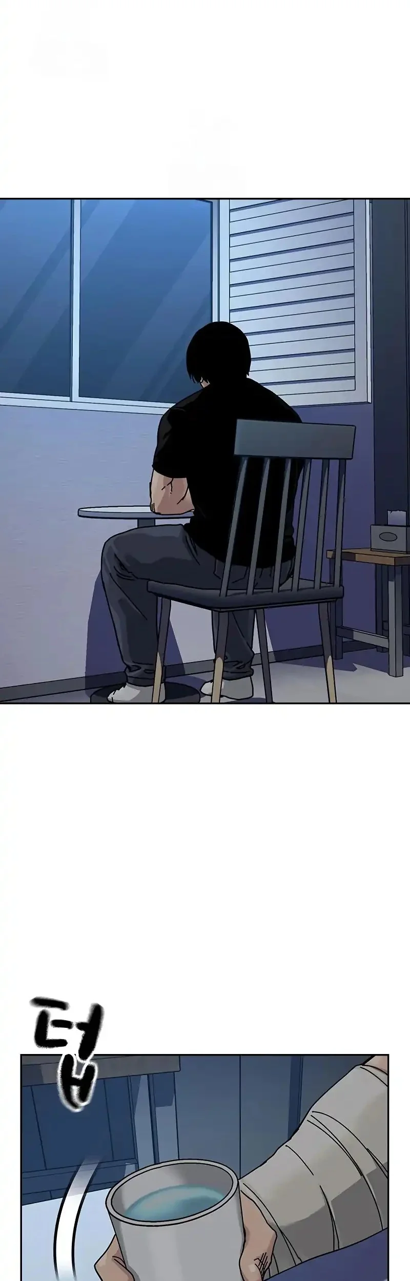To Not Die Chapter 191 - halaman 65