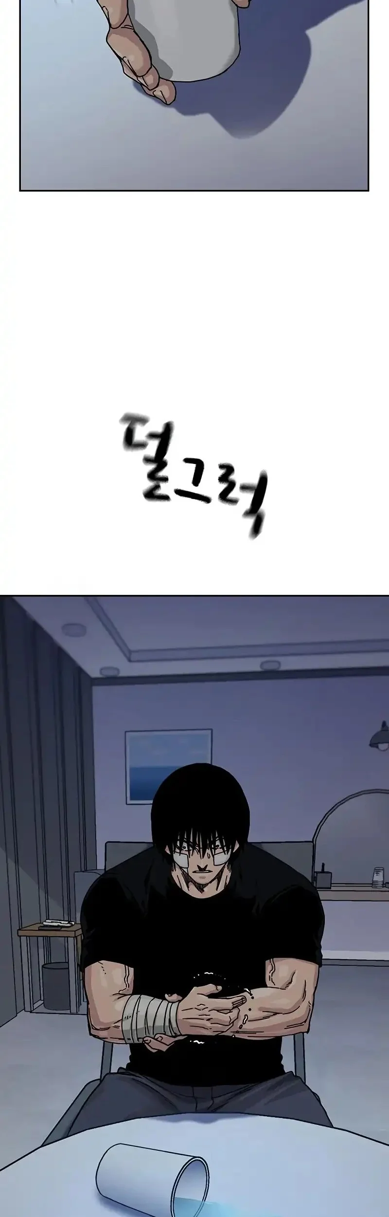 To Not Die Chapter 191 - halaman 66