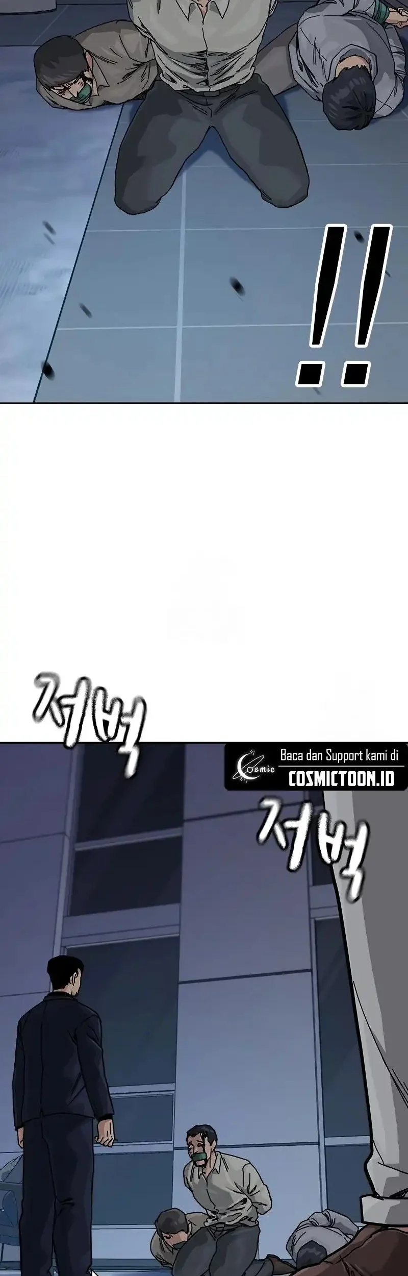 To Not Die Chapter 191 - halaman 74