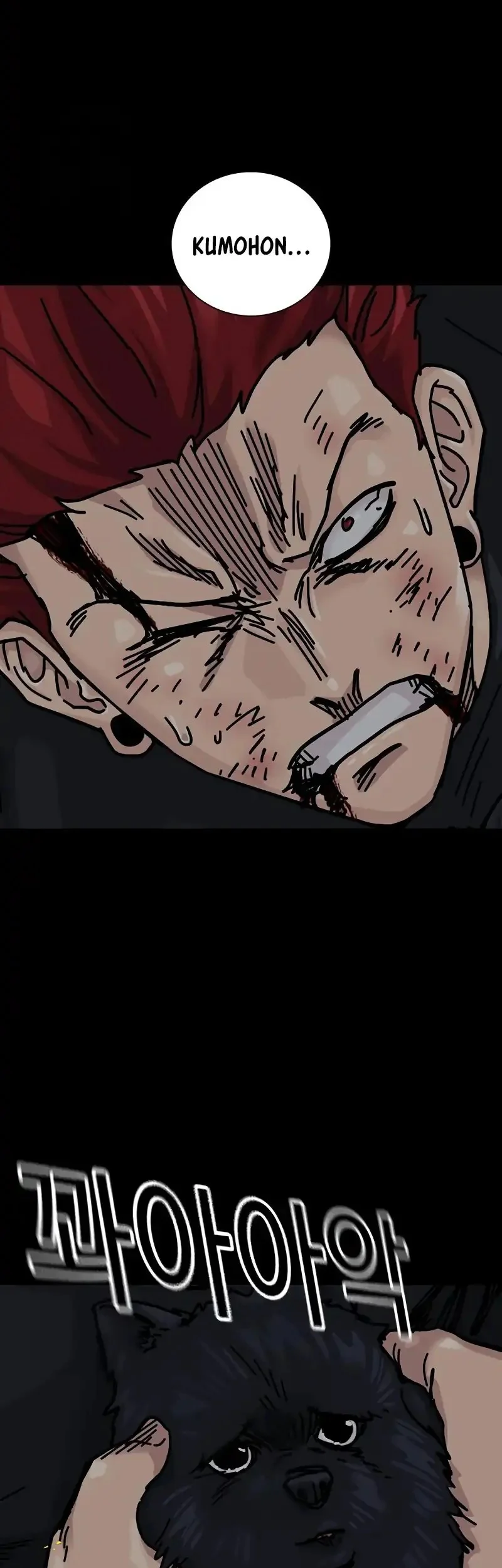 To Not Die Chapter 191 - halaman 87